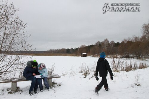 Книжные дети